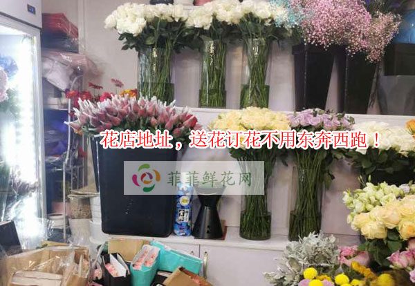 衡阳衡山县花店地址,衡阳衡山县送花订花不用东奔西跑!